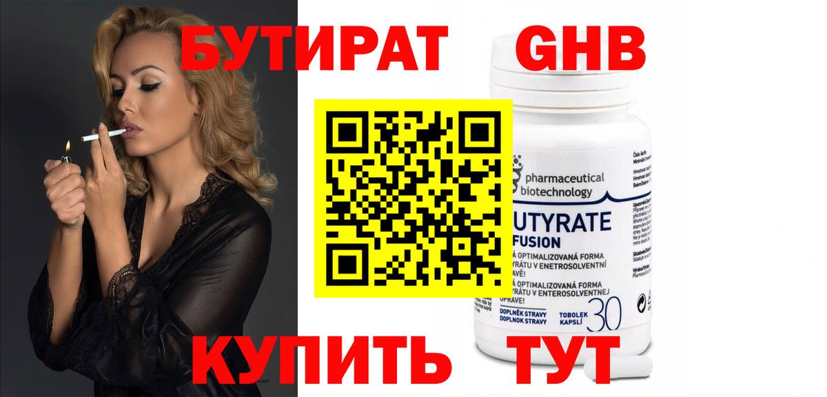 Гашиш Новодвинск