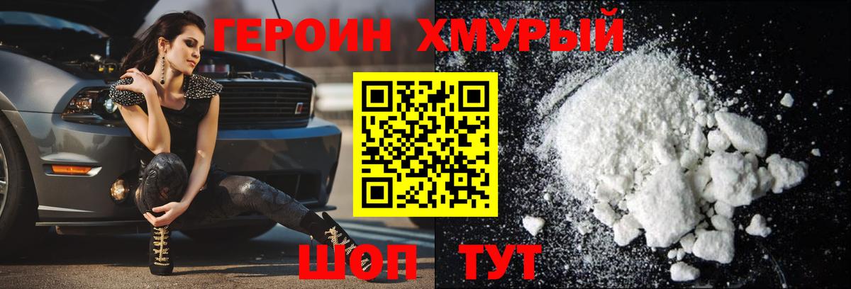 Новодвинск  МЕФ кристаллы  LSD-25  Метамфетамин  ГАШИШ  Каннабис  МДМА  Экстази 