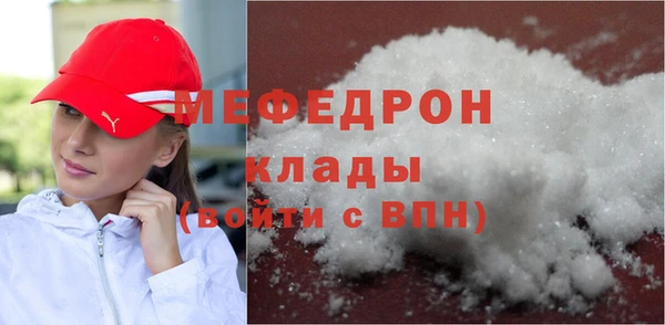 тгк Остров