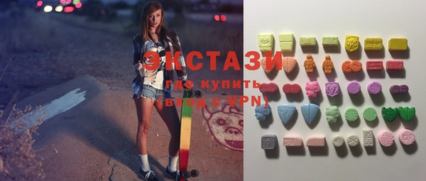 тгк Няндома