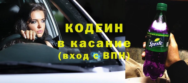 кокаин колумбия Нязепетровск
