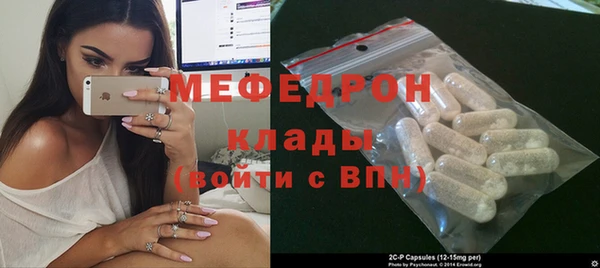 дмт Осташков