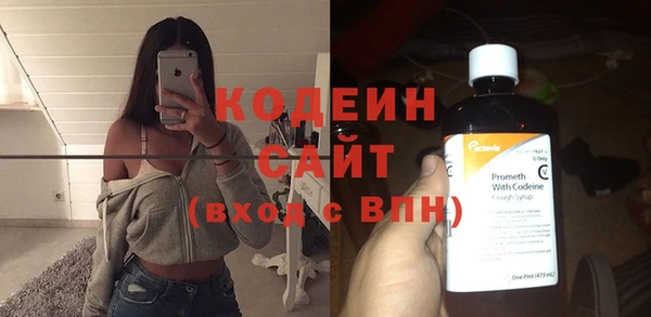 тгк Остров