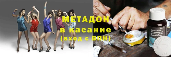 кокаин колумбия Нязепетровск