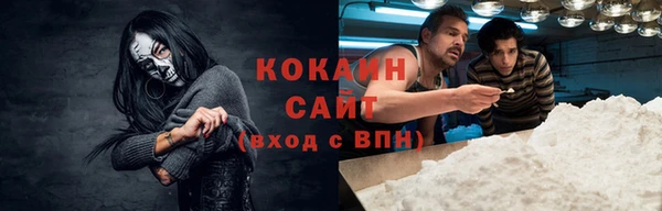 трава Нягань