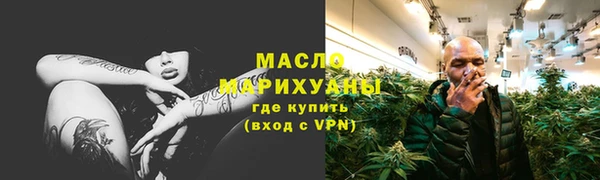 тгк Няндома