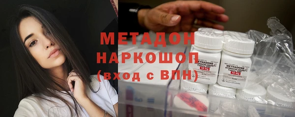 тгк Няндома