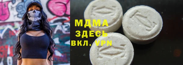 кокаин колумбия Нязепетровск