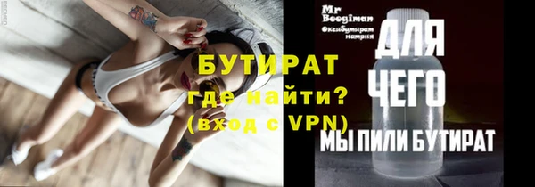 кокаин колумбия Нязепетровск