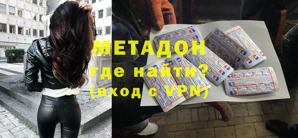 тгк Няндома
