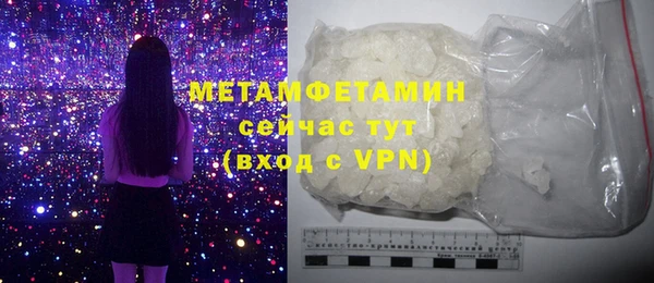 кокаин колумбия Нязепетровск