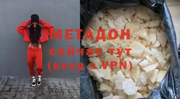 трава Нягань