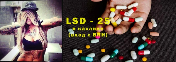 трава Нягань