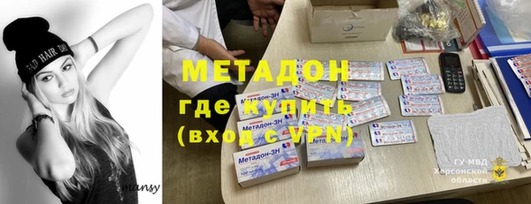 трава Нягань