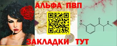 прущие крисы Гусь-Хрустальный