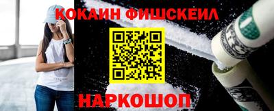 прущие крисы Гусь-Хрустальный