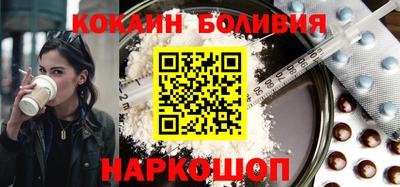 СК Краснодар