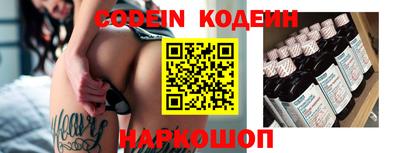 мефедрон VHQ Гусиноозёрск