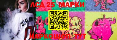 кокаин колумбия Краснокаменск