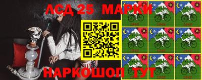 прущие крисы Гусь-Хрустальный