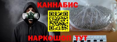 кокаин колумбия Краснокаменск
