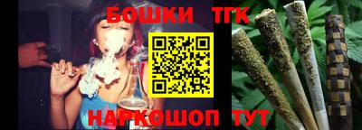 СК Краснодар