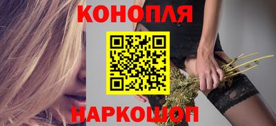 мефедрон VHQ Гусиноозёрск