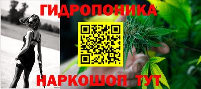 мефедрон VHQ Гусев