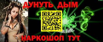 прущие крисы Гусь-Хрустальный