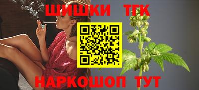кокаин колумбия Краснокаменск