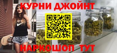 прущие крисы Гусь-Хрустальный