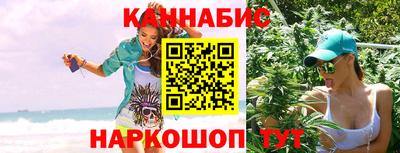 кокаин колумбия Краснокаменск