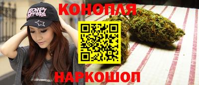 мефедрон VHQ Гусиноозёрск