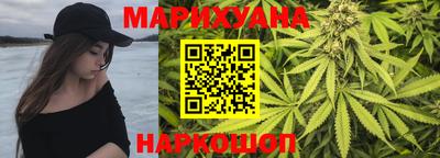 мефедрон VHQ Гусиноозёрск