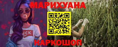 прущие крисы Гусь-Хрустальный