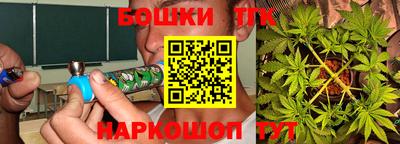 СК Краснодар