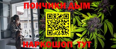 кокаин колумбия Краснокаменск