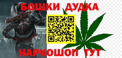 мефедрон VHQ Гусев