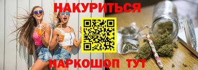 прущие крисы Гусь-Хрустальный