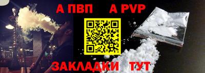 кокаин колумбия Краснокаменск