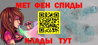 СК Краснодар