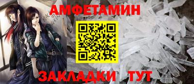 кокаин колумбия Краснокаменск