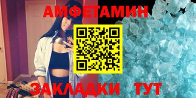 прущие крисы Гусь-Хрустальный