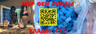 кокаин колумбия Краснокаменск