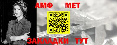 кокаин колумбия Краснокаменск