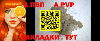 СК Краснодар