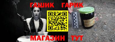 кокаин колумбия Краснокаменск