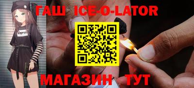 кокаин колумбия Краснокаменск