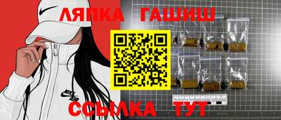 кокаин колумбия Краснокаменск