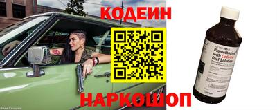СК Краснодар